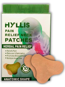 Hyllis Pain Relief Neck Patches Θερμαντικά Έμπλαστρα 10τμχ