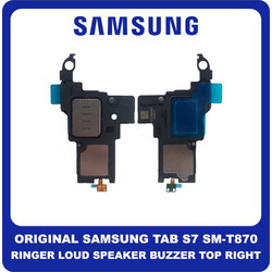 Samsung GH96-13664A Ηχείο για Galaxy Tab S7