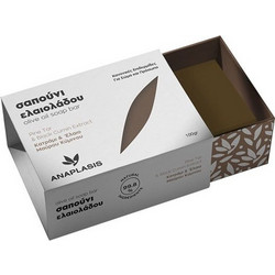 Anaplasis Pine Tar & Black Cumin Extract Σαπούνι 100gr