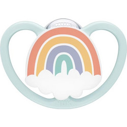 Nuk Space Rainbow Ανατομική Ορθοδοντική Πιπίλα Σιλικόνης 0-6m Γαλάζιο