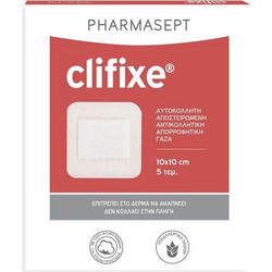 Pharmasept Clifixe Αποστειρωμένες Αυτοκόλλητες Γάζες 10x10cm 5τμχ