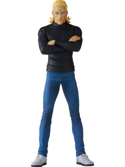 Good Smile Company One Punch Man Pop Up Parade King 18cm