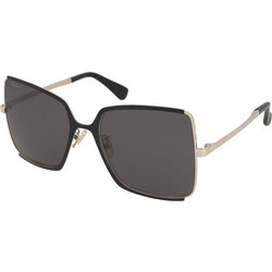 Max Mara MM0070-H 32A Γυναικεία Γυαλιά Ηλίου Τετράγωνα Μεταλλικά Ασημί με Μαύρο Polarized Φακό