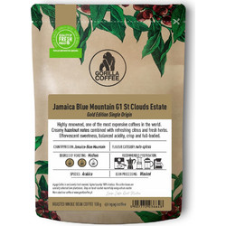 Ingagi Coffee Jamaica Blue Mountain G1 St Clouds Καφές Espresso Arabica σε Κόκκους 100gr