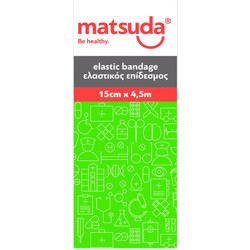 Matsuda Be Healthy Ελαστικός Επίδεσμος 15cm x 4.5m