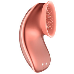 Shots Twitch Hands Free Suction & Vibration Toy Κλειτοριδικός Δονητής Rose Χρυσός