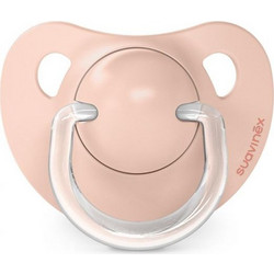 Suavinex Sx Pro Anatomical Ανατομικές Ορθοδοντικές Πιπίλες Σιλικόνης 6-18m Dreams Pink 2τμχ