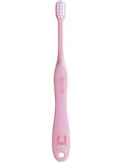 Beter 21.001 Ultra Soft Παιδική Oδοντόβουρτσα Ροζ