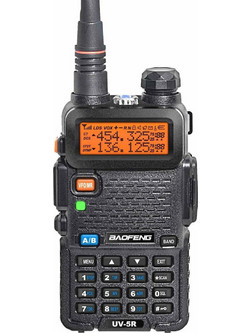 Baofeng UV-5R (5.8W) Black