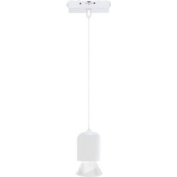 InLight Κρεμαστό Φωτιστικό Οροφής Μονόφωτο LED Λευκό TMU0250-White