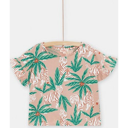 Dpam Wild Tiger Παιδικό T-Shirt Κοντομάνικο Πολύχρωμο 24S901N4TMC