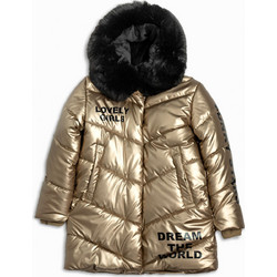 Funky Παιδικό Μπουφάν Χειμωνιάτικο Puffer Χρυσό 225-518102-2