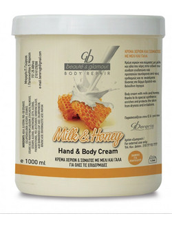 Beaute & Glamour Milk & Honey Ενυδατική Κρέμα Σώματος 1lt