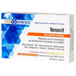 VioGenesis Venovit 30 Ταμπλέτες