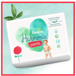 Pampers Harmonie Πάνες Βρακάκι No4 9-15kg 32τμχ