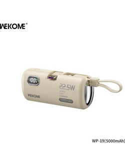 XO WP-19 Power Bank 5000mAh 22.5W με 2 Θύρες USB-C Beige