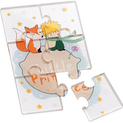 Parisis Μπομπονιέρα Βάπτισης Puzzle Μικρός Πρίγκιπας από Plexiglass