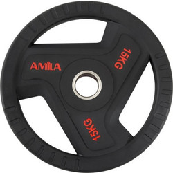 Amila TPU Δίσκος Ολυμπιακού Τύπου Rubber Cover 15kg Φ50mm