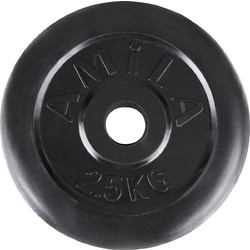 Amila Rubber Cover B Δίσκος Rubber Cover 2.5kg Φ28mm