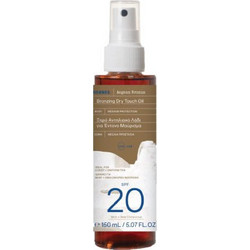 Korres Aegean Bronze Dry Touch Αδιάβροχο Λάδι Μαυρίσματος Προσώπου & Σώματος SPF20 150ml