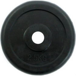 Perk Sports Δίσκος Rubber Cover 2.5kg Φ29mm