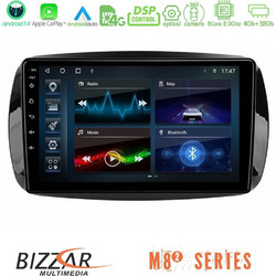 Bizzar U-M82-SM0861 Ηχοσύστημα Αυτοκινήτου με Οθόνη Αφής & GPS