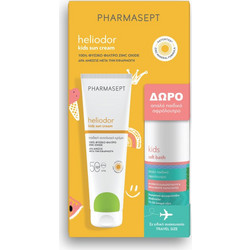 Pharmasept Heliodor Kids Sun Cream SPF50 150ml + Kids Soft Bath 100ml