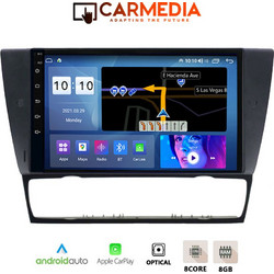 Carmedia CMDU4095-4 Bmw Series 3 E90-91-92-93 2005-2012 Ηχοσύστημα Αυτοκινήτου με Οθόνη Αφής & GPS
