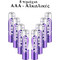Hicell Alkaline AAA 8τμχ Hicell Alkaline AAA 8τμχ