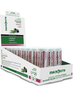 Macrovita Rasberry Olive Oil & BeesWax Lip Balm SPF20 4.8gr