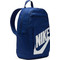 Nike Elemental Τσάντα Πλάτης Μπλε DD0559-492 Nike Elemental Τσάντα Πλάτης Μπλε DD0559-492