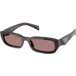 Prada PRB06S 17N60B Ανδρικά Γυαλιά Ηλίου Ορθογώνια Κοκάλινα Ταρταρούγα με Καφέ Φακό