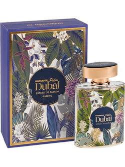 Al Haramain Palm Dubai Pure Parfum 100ml