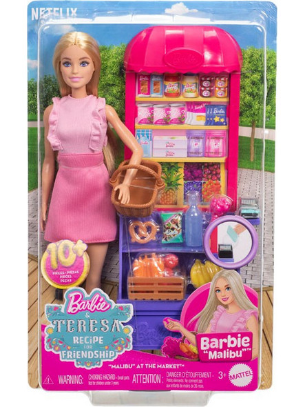 Mattel Barbie & Teresa Recipe for Friendship Βόλτα στην Αγορά