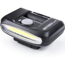 Nextorch UT10C NXT40-00056 Επαναφορτιζόμενος Προβολέας Led Αδιάβροχος IPX4 170lm