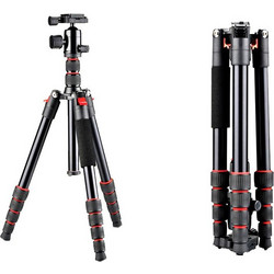 DIGIPOD A-2550P Aluminum Traveller