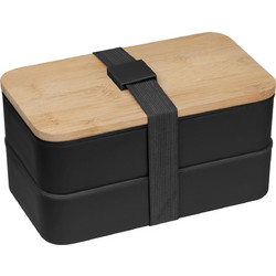 Lunch Box Σετ Δοχείο Φαγητού Μπαμπού Μαύρο Καφέ