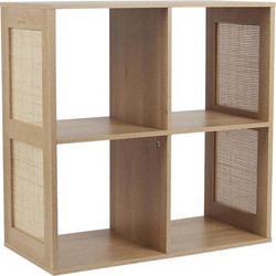 Home Deco Βιβλιοθήκη 66x32x66cm HD0244