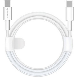 Techsuit USB-C to USB-C 60W 1m White KF2331696