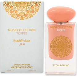 Gulf Orchid Musk Collection Toffee Eau de Parfum 60ml