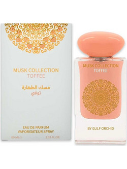 Gulf Orchid Musk Collection Toffee Eau de Parfum 60ml