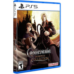 Castlevania Dominus Collection Portrait Cover PS5