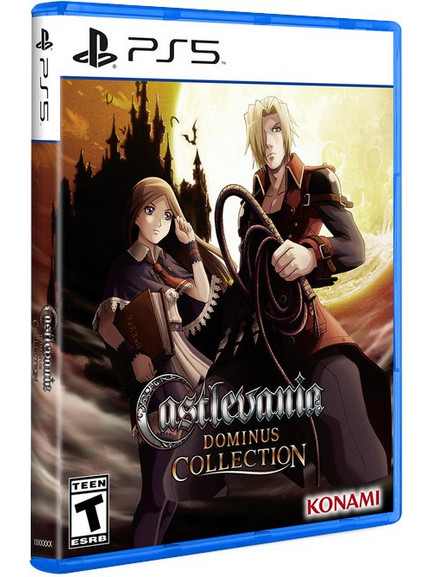 Castlevania Dominus Collection Portrait Cover PS5