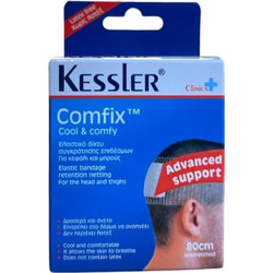 Kessler Comfix Cool & Comfy Ελαστικός Επίδεσμος Διχτυωτός Κεφαλιού