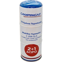 Campingaz Φιαλίδιο Υγραερίου 190gr 2+1 Δώρο C 206 GLS