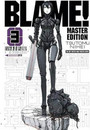 BLAME! Vol. 3