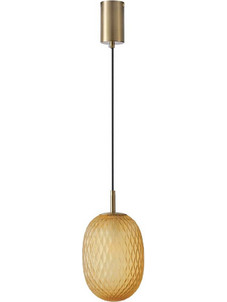 Arapidis Lighting Α275 Κρεμαστό Φωτιστικό Οροφής Μπάλα Μονόφωτο E14 Χρυσό