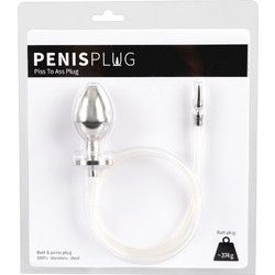 You2Toys Piss to Ass Πρωκτική Σφήνα Ασημί