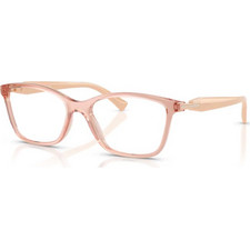 Vogue VO5680B 2864 Γυναικείος Σκελετός Γυαλιών Οράσεως Κοκάλινος Ροζ