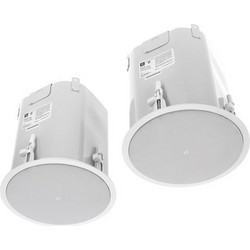 JBL Control 47HC Ηχεία Οροφής 150W Αδιάβροχα Λευκά (Ζεύγος)